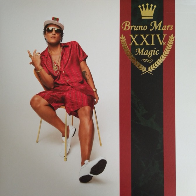 El despegue de Bruno Mars con ’24k magic’ en el año 2016