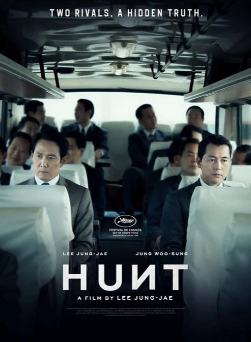 ‘Hunt, caza al espía’ es una trepidante película de espías ambientada en la Corea del sur de 1980